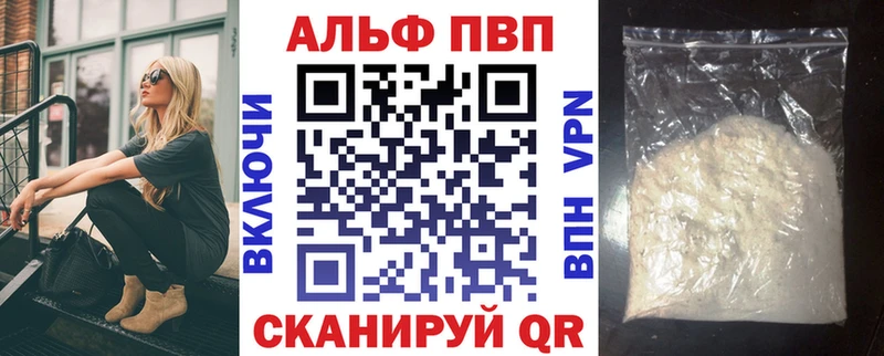 Купить наркоту Мегион Псилоцибиновые грибы  ГАШИШ  Альфа ПВП  Марихуана  КОКАИН 