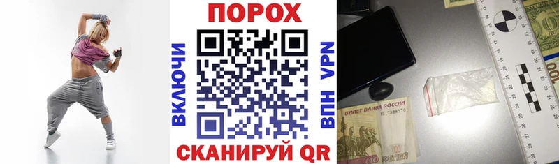 купить закладку OMG tor Амфетамин Розовый Мегион