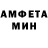 КЕТАМИН VHQ Amisais