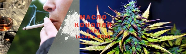 альфа пвп VHQ Кодинск