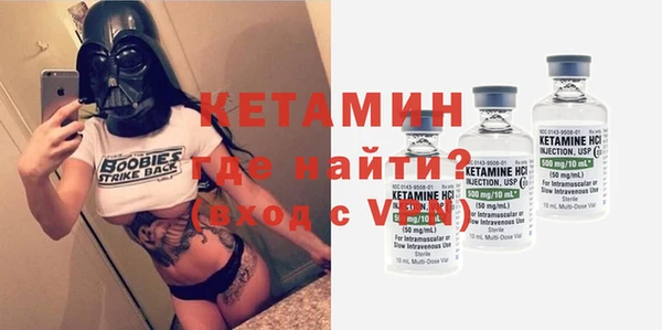 прущая мука Козельск
