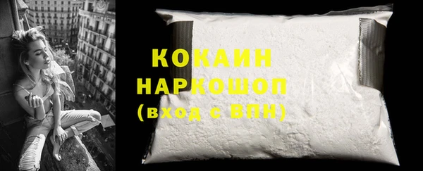 герыч Козловка