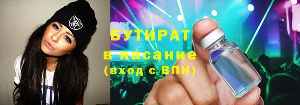 прущая мука Козельск