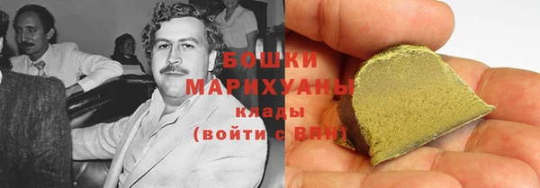 мескалин Заводоуковск
