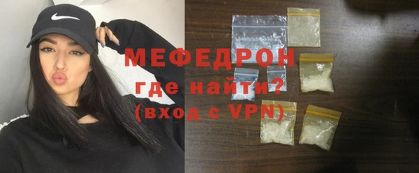 герыч Козловка