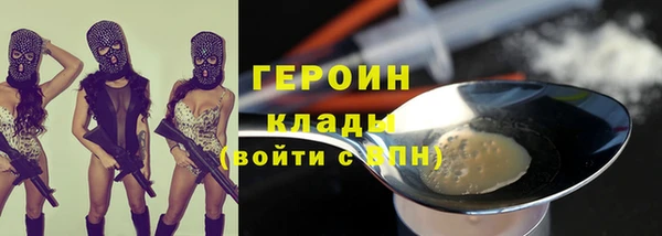 прущая мука Козельск