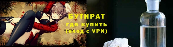 прущая мука Козельск