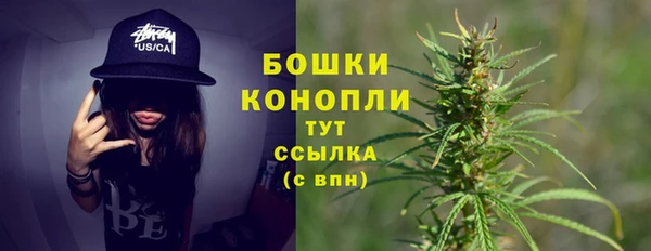 прущая мука Козельск