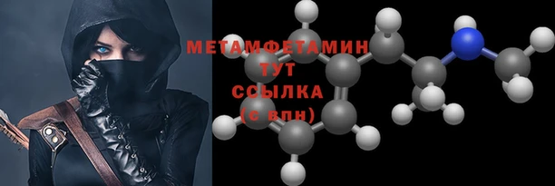 герыч Козловка