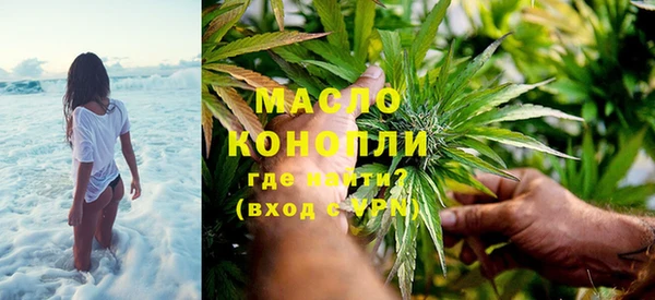 альфа пвп VHQ Кодинск
