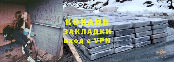 герыч Козловка
