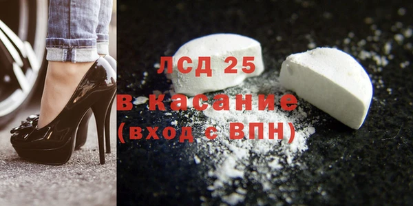 альфа пвп VHQ Кодинск