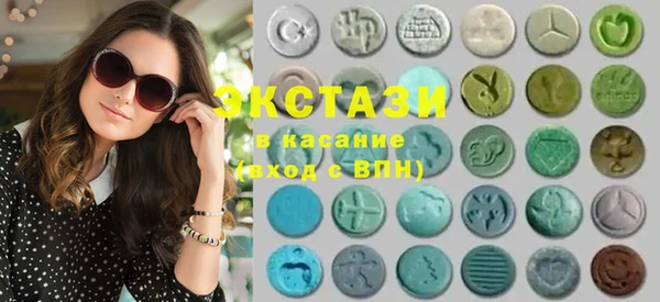 прущая мука Козельск