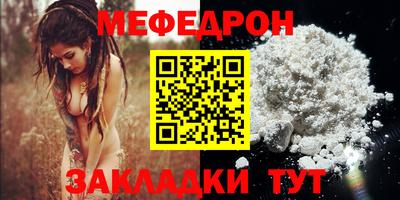 тгк Берёзовский