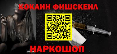 бутират Волжск