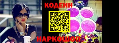 прущий лед Волжский