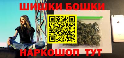 прущий лед Волжский
