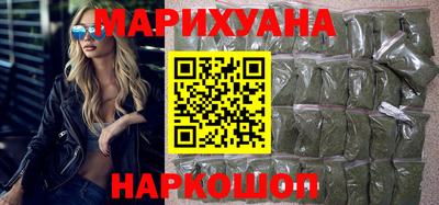 прущий лед Волжский