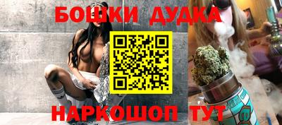 тгк Берёзовский