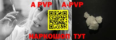 тгк Берёзовский