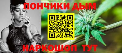 тгк Берёзовский