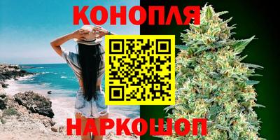 прущий лед Волжский