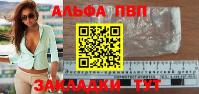 тгк Берёзовский