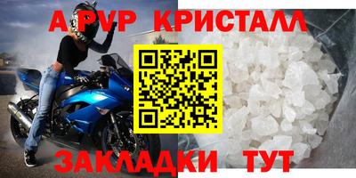 марихуана Владивосток