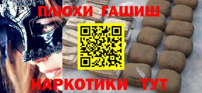 тгк Берёзовский