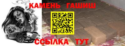 прущий лед Волжский