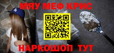 тгк Берёзовский