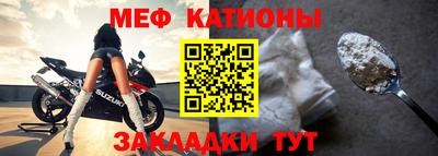 бутират Волжск