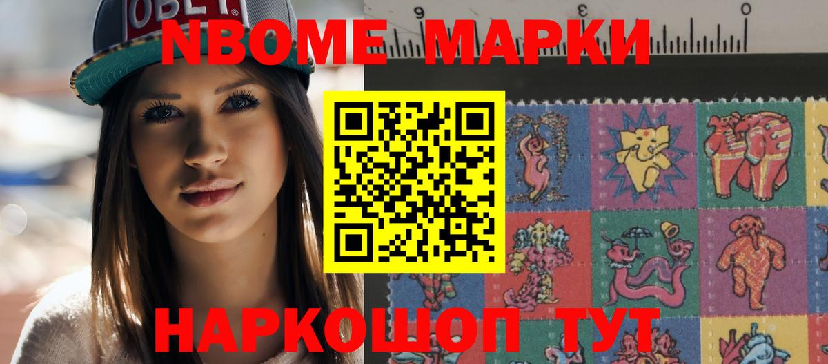 ЛСД экстази ecstasy  Мегион 