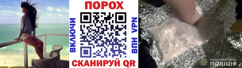 МЕТАМФЕТАМИН Декстрометамфетамин 99.9%  Мегион 