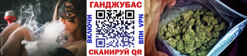МАРИХУАНА марихуана  Мегион 